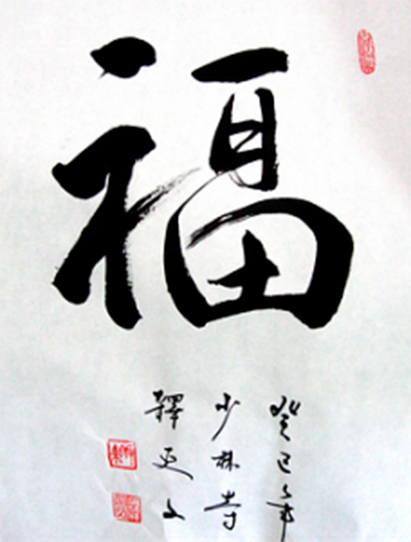 chi_kung_cursos chi_kung_cursos